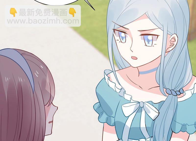 第228话 我比你们更了解她54