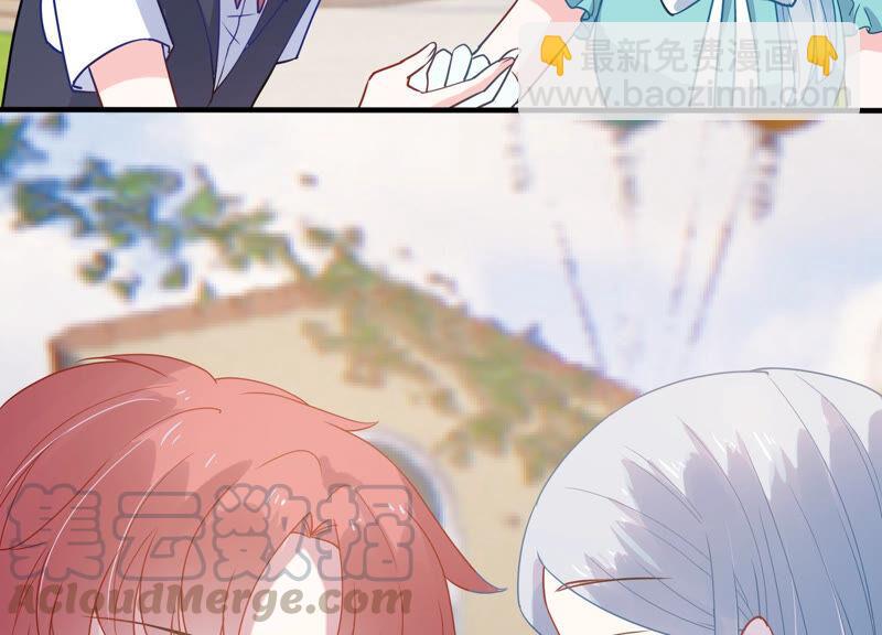 第228话 我比你们更了解她68