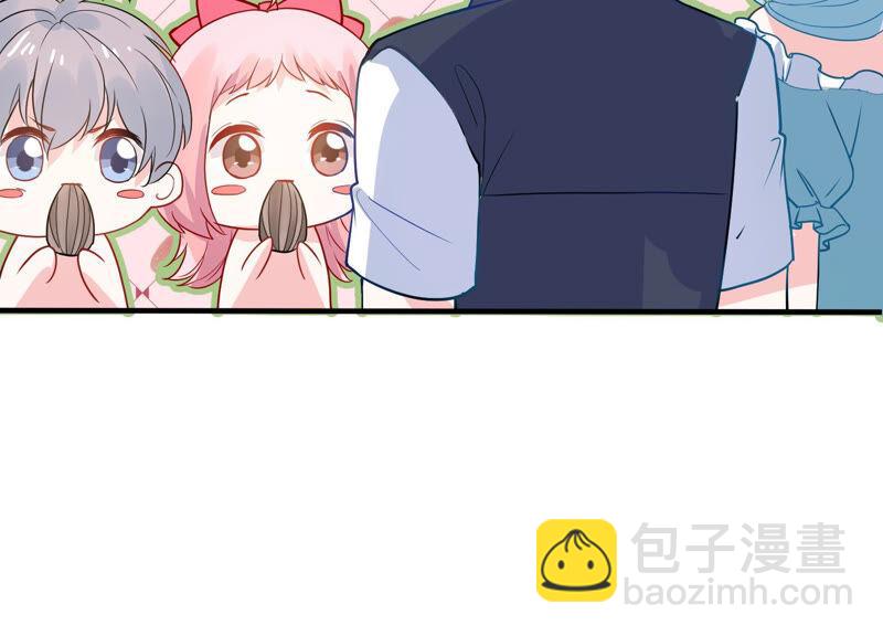 第228话 我比你们更了解她75