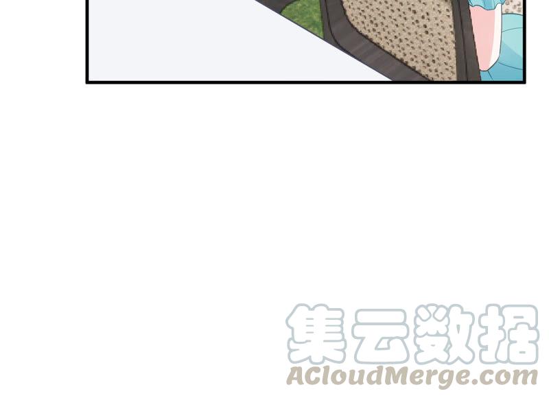 第229话 你会喜欢吗12