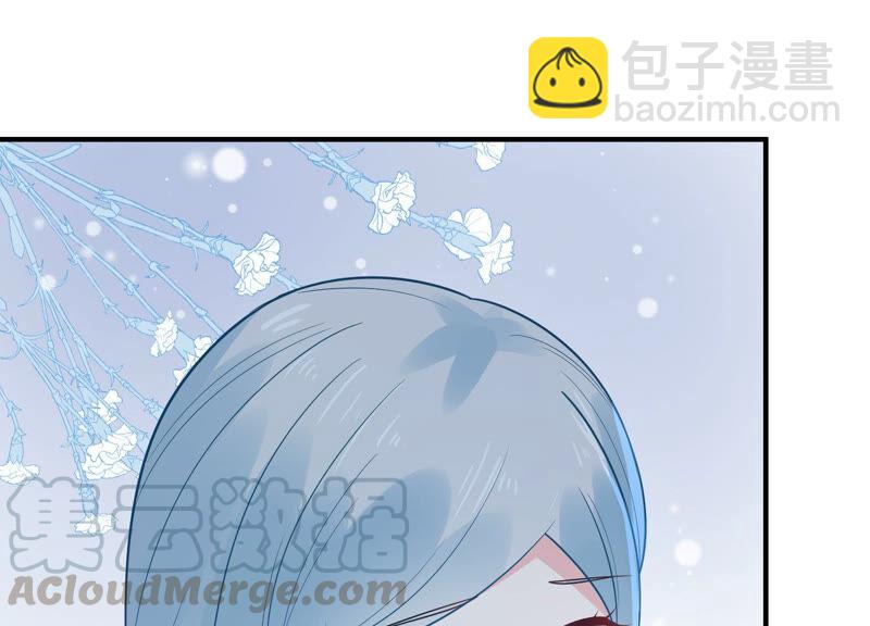 第229话 你会喜欢吗20