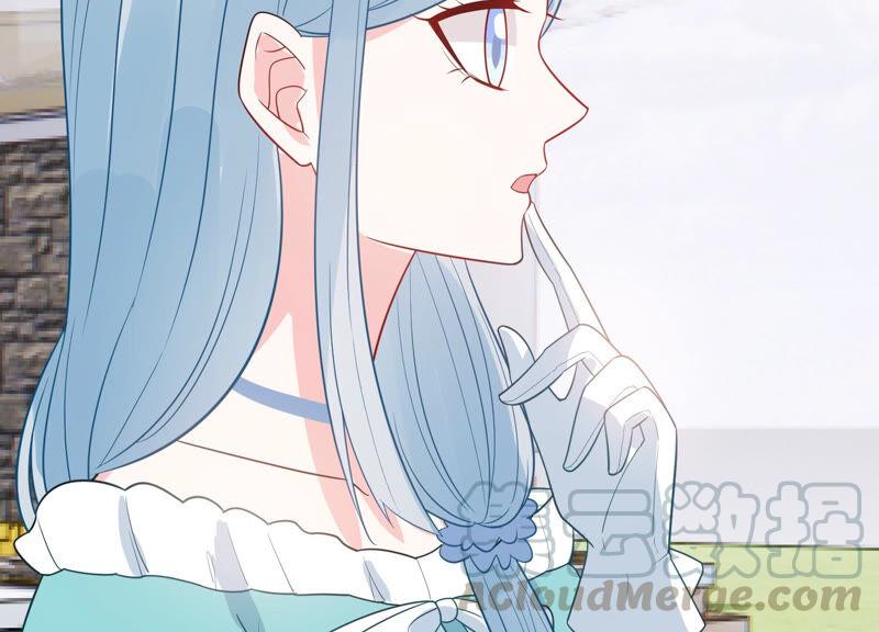第229话 你会喜欢吗48
