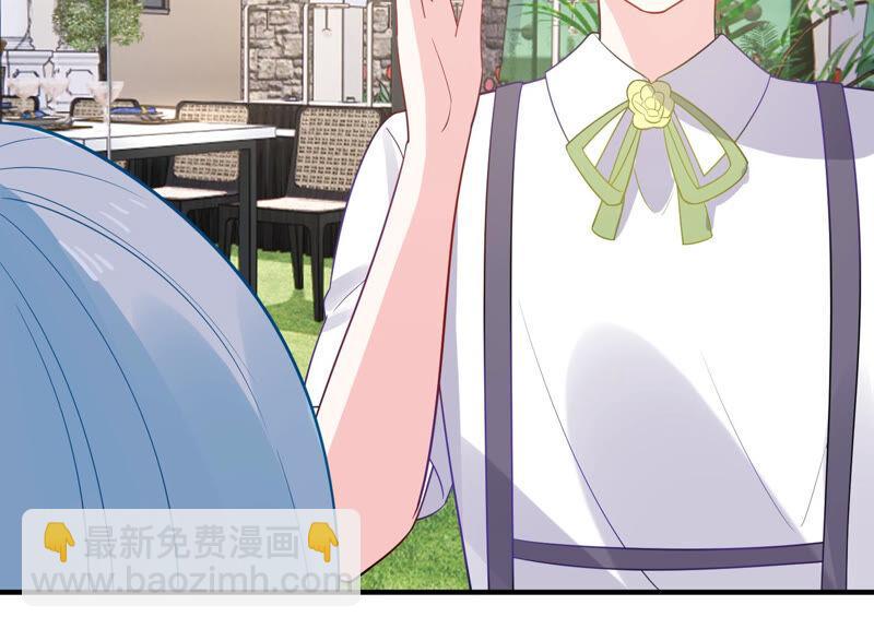 第229话 你会喜欢吗9