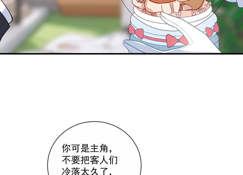 第230话 风雨欲来10