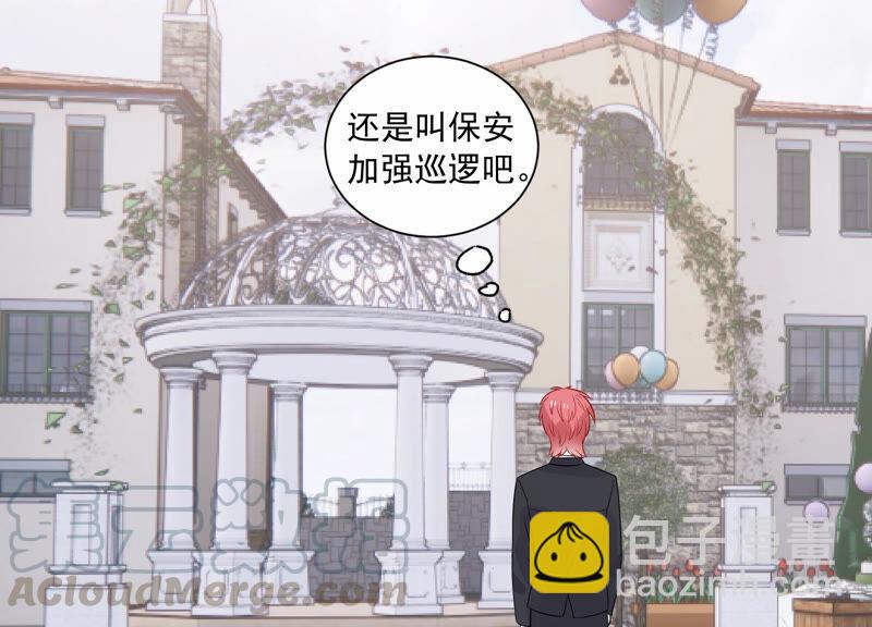 第230话 风雨欲来40