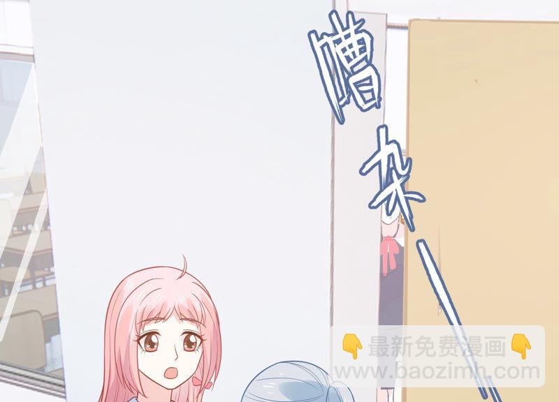 第230话 风雨欲来58