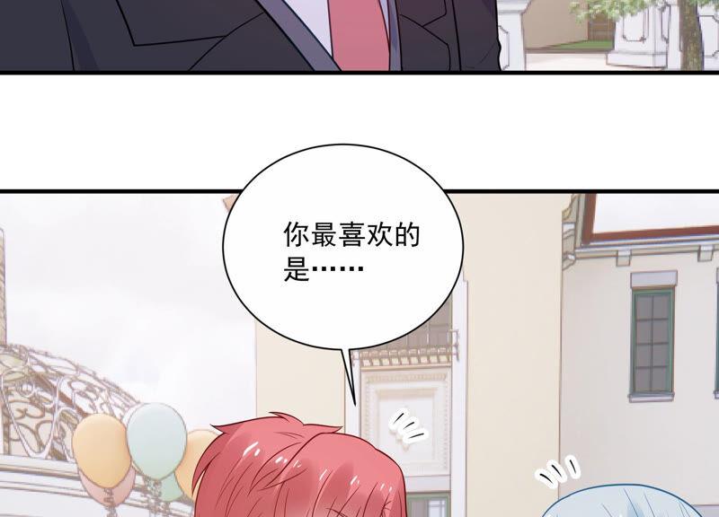 第230话 风雨欲来6