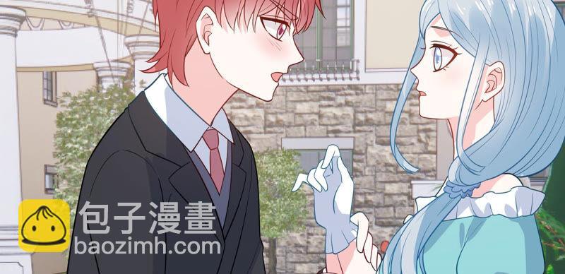 第230话 风雨欲来7