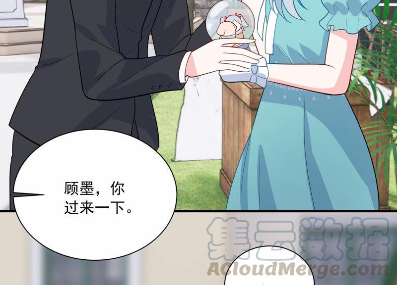 第230话 风雨欲来8