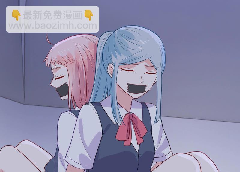 第231话 来自徐荷娜的警告49