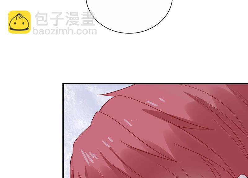 第231话 来自徐荷娜的警告67