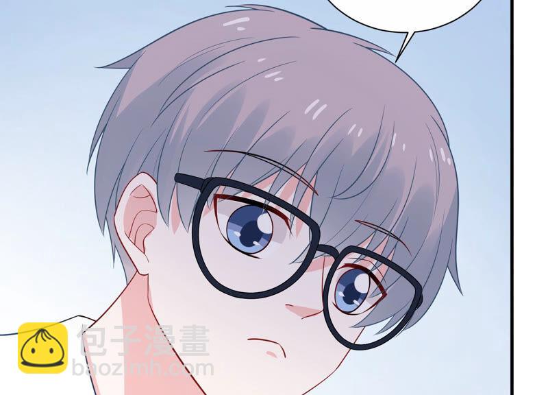 第232话 找他肯定没错！11