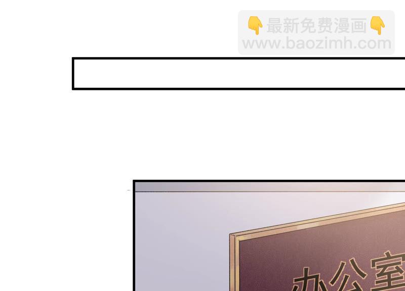 第232话 找他肯定没错！13