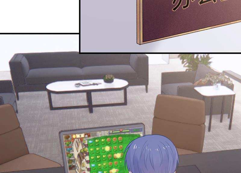第232话 找他肯定没错！14