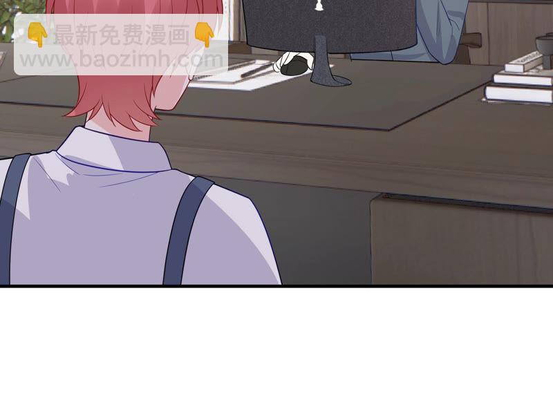 第232话 找他肯定没错！19