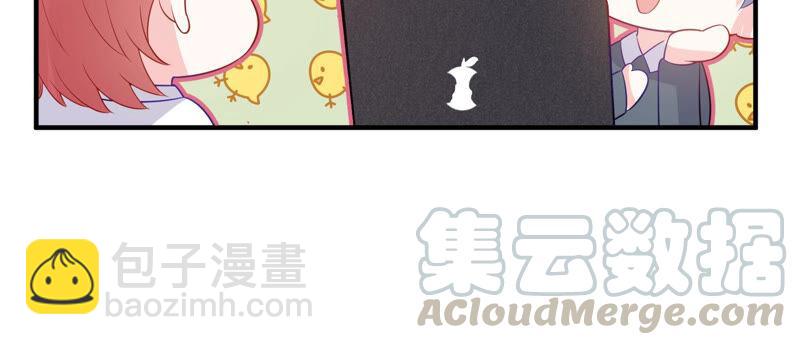 第232话 找他肯定没错！21