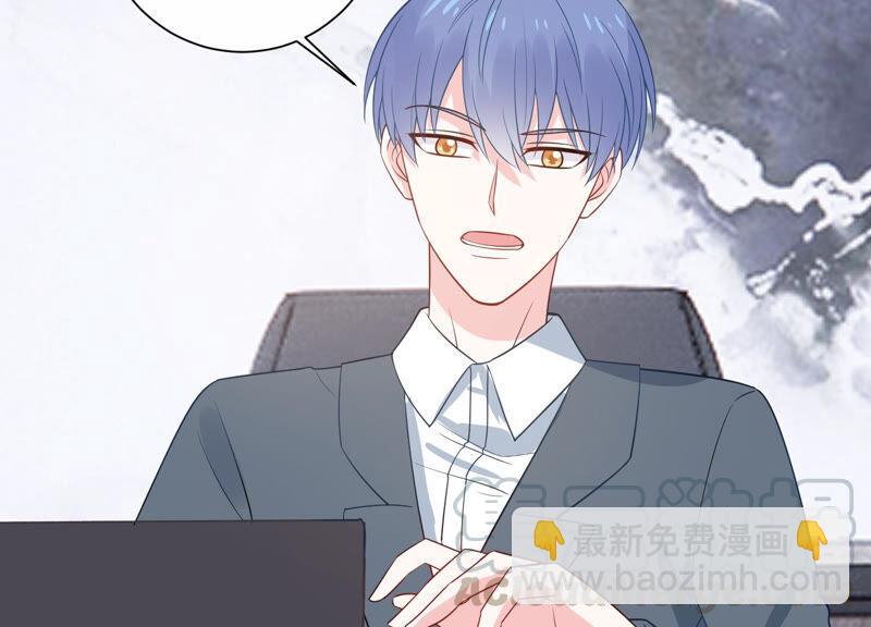 第232话 找他肯定没错！24