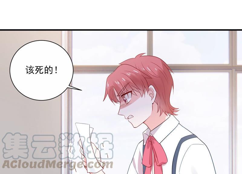 第232话 找他肯定没错！3