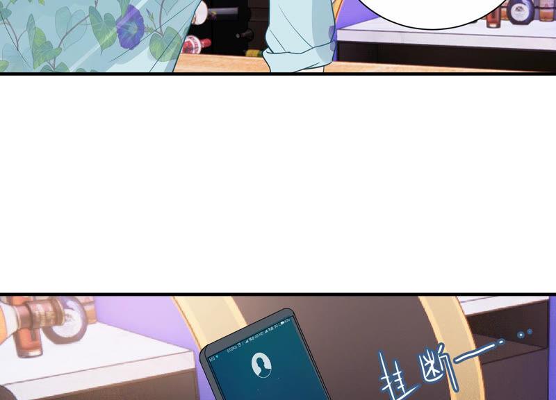 第232话 找他肯定没错！43
