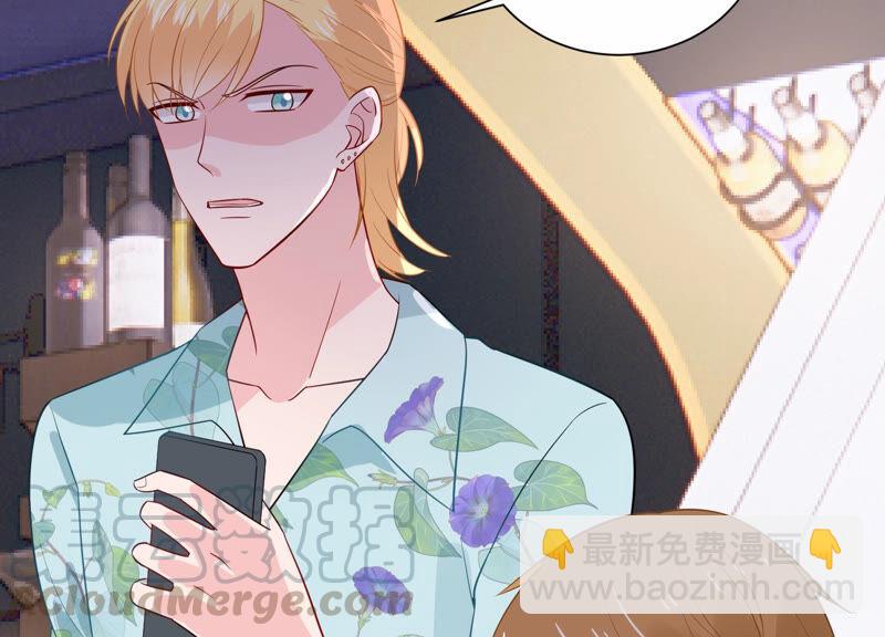 第232话 找他肯定没错！45