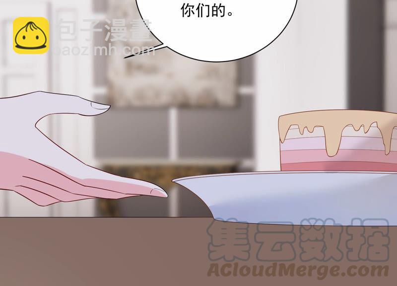 第232话 找他肯定没错！55