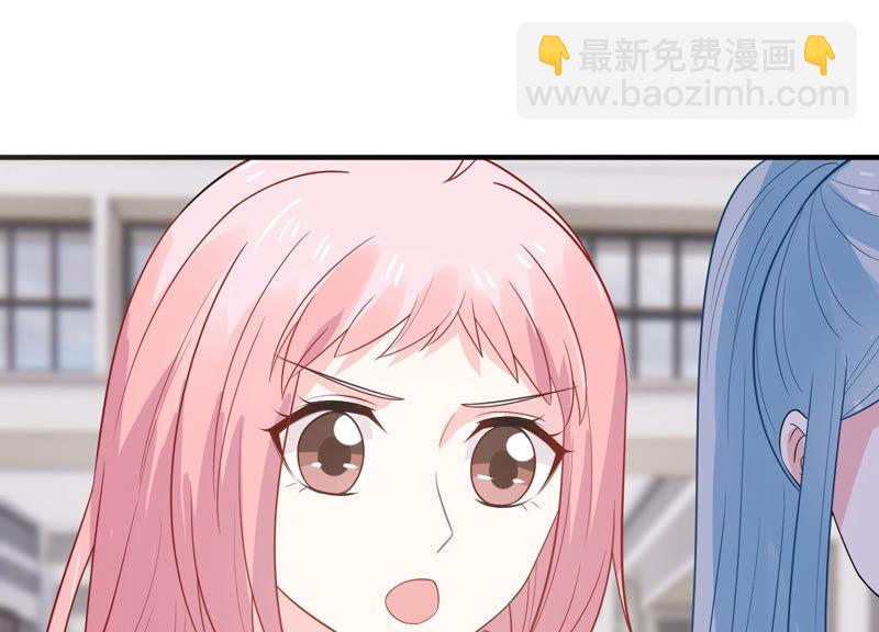 第232话 找他肯定没错！57