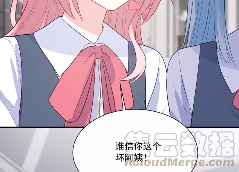 第232话 找他肯定没错！58
