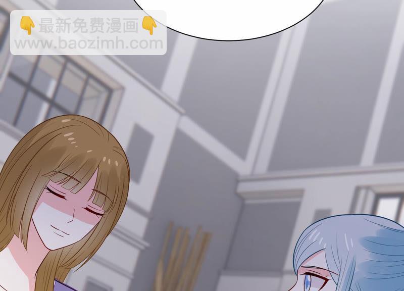 第232话 找他肯定没错！59