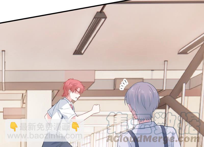 第232话 找他肯定没错！6