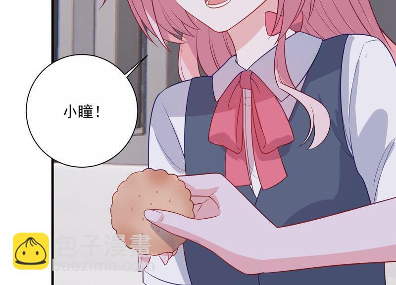 第232话 找他肯定没错！63