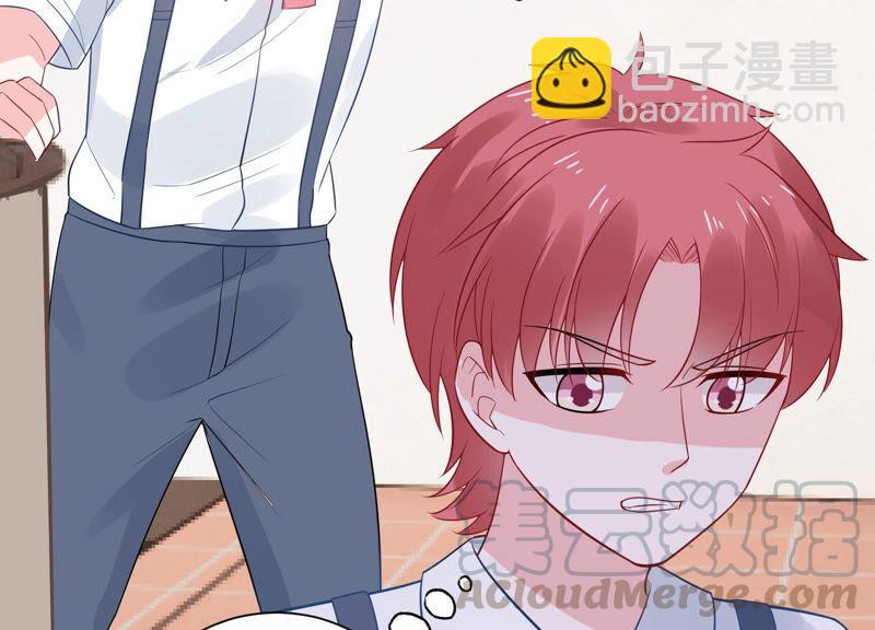 第232话 找他肯定没错！9