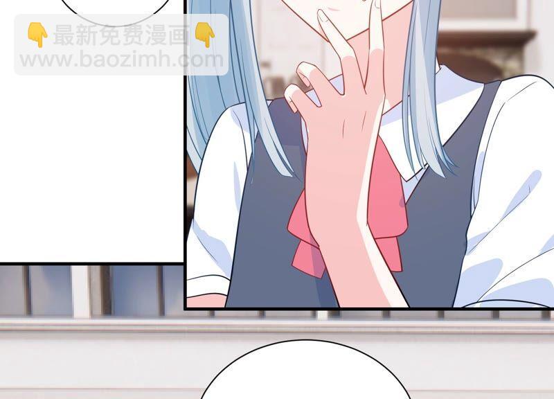 第233话 让我见苏墨一面！14