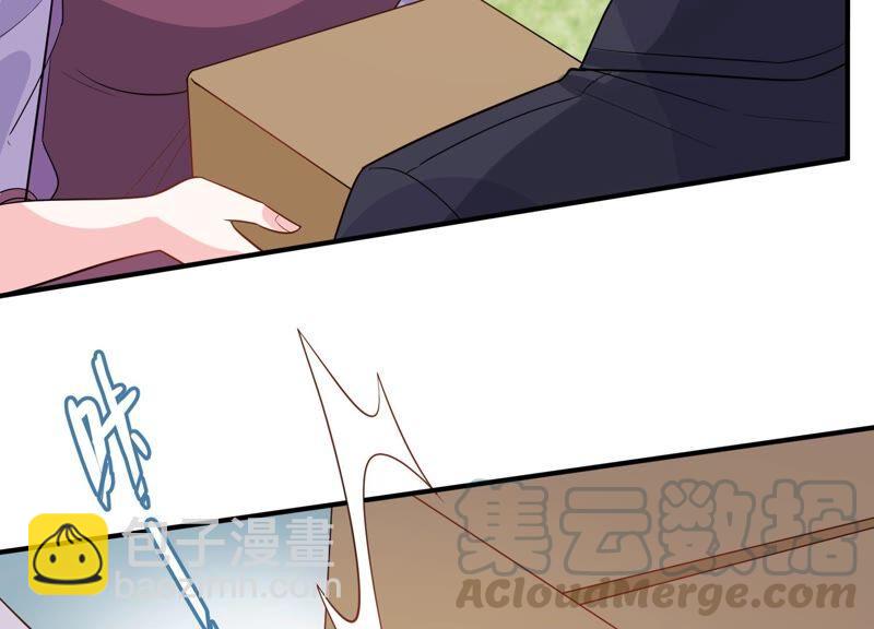 第233话 让我见苏墨一面！30