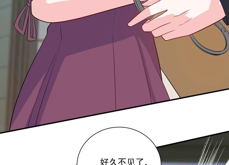 第233话 让我见苏墨一面！35