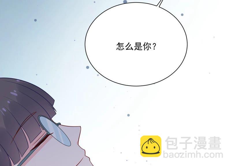 第233话 让我见苏墨一面！40