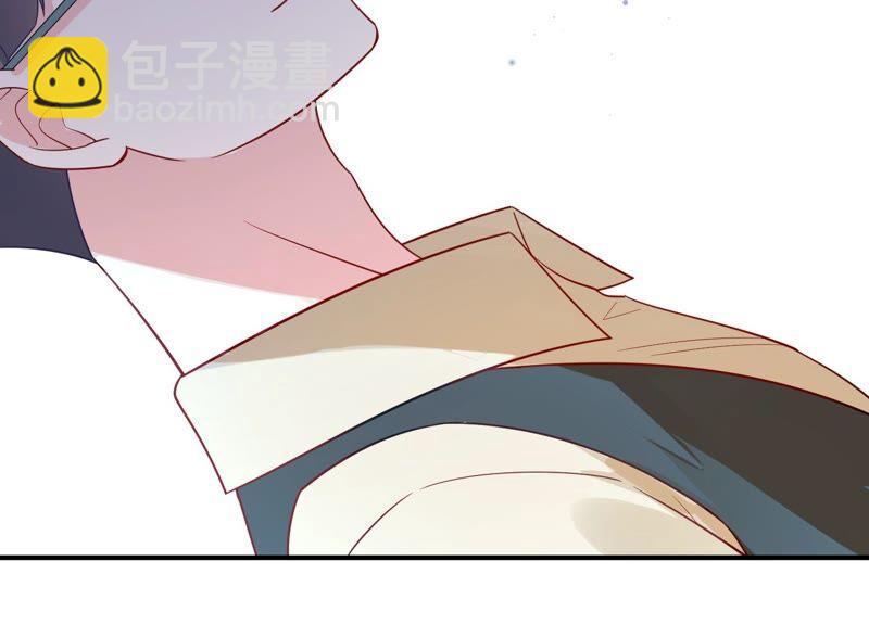第233话 让我见苏墨一面！41