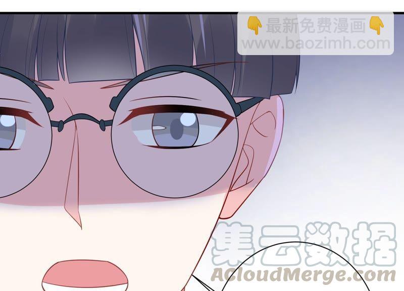 第233话 让我见苏墨一面！45
