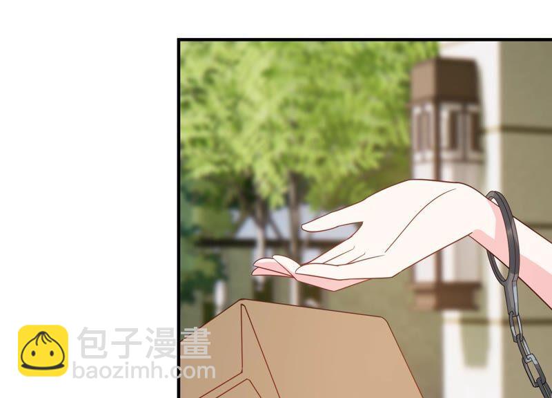 第233话 让我见苏墨一面！54