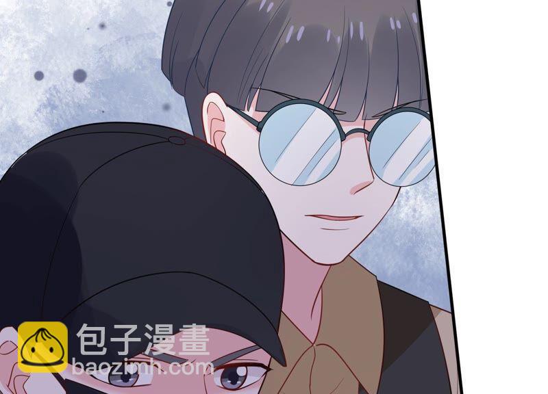 第233话 让我见苏墨一面！56