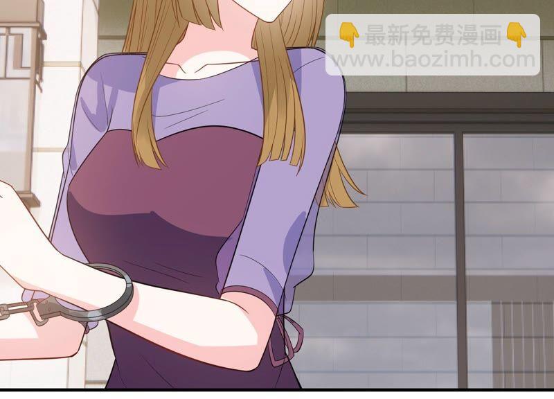 第233话 让我见苏墨一面！59