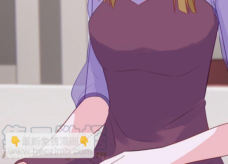 第233话 让我见苏墨一面！6