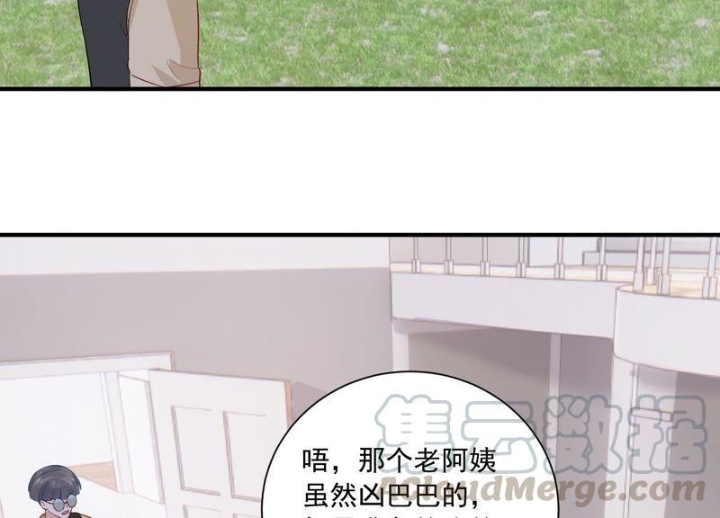 第233话 让我见苏墨一面！64