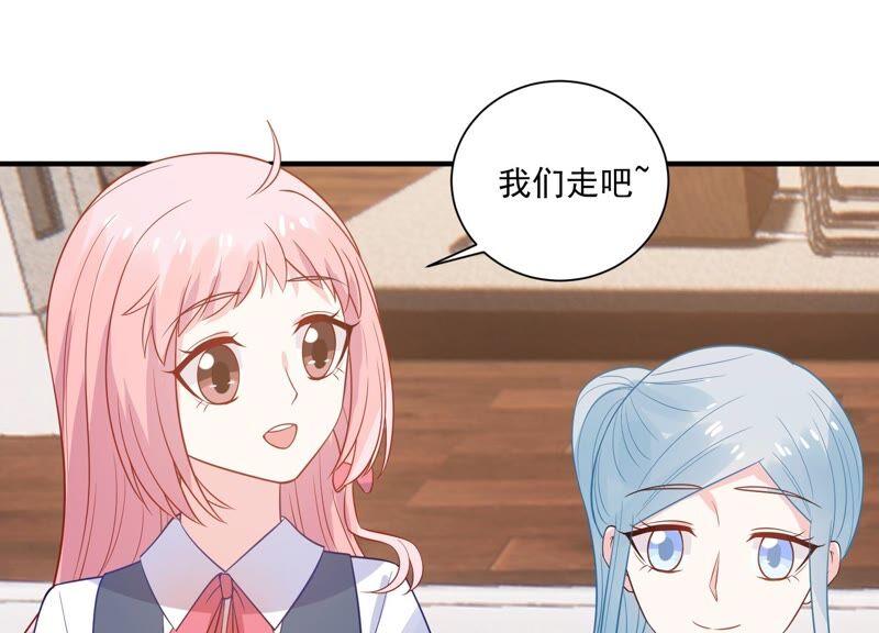 第233话 让我见苏墨一面！69