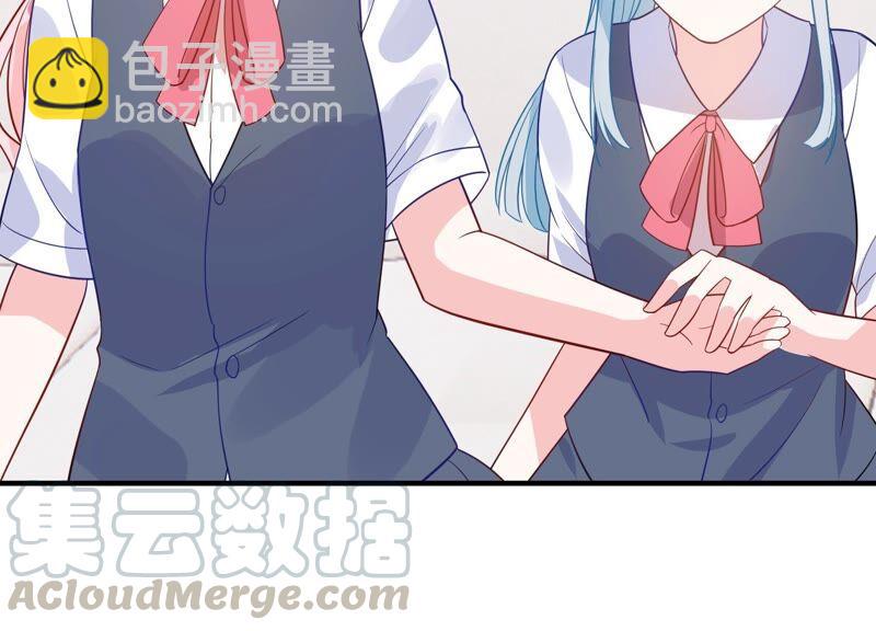第233话 让我见苏墨一面！70