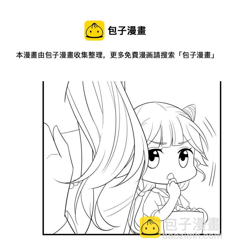 番外：影后与无忧跨时空恋联动14