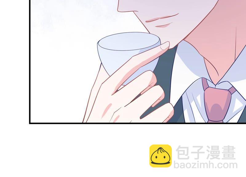 第235话 约见顾天雄！13