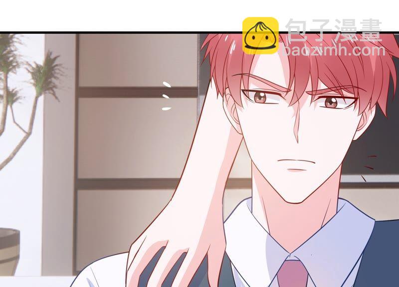 第235话 约见顾天雄！28