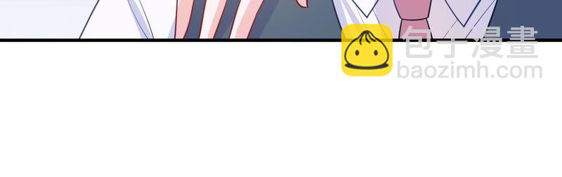 第235话 约见顾天雄！29