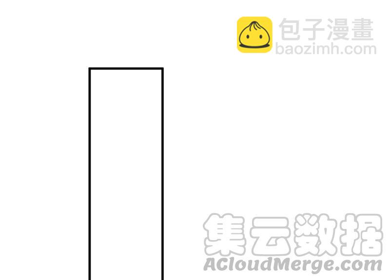 第235话 约见顾天雄！3