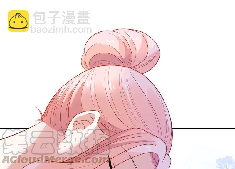第235话 约见顾天雄！30